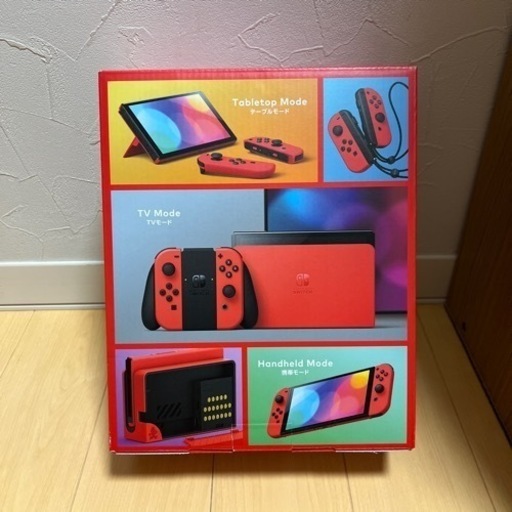ゲーム機　Switch