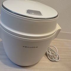 2.5合炊き！！一人暮らし用炊飯器！！