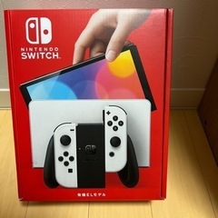 ゲーム機　Switch