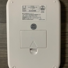 キッチン用品　スケールの画像