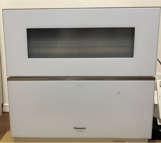 パナソニック食器洗い乾燥機 NP-TZ300-W 分岐水栓付き