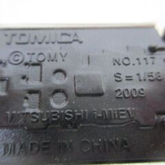 Σ51 ミニカー TOMICA I-MiEV TEPCO Switch! トミカ 三菱 アイミーブ 東京電力 電気自動車 アイ ミーヴ NO.117 1/59 希少 レア 入手困難の画像
