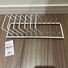 【未使用】ニトリ 水切りスタンド