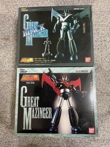 GX-02   グレートマジンガー  GX-02Bブラックグレートマジンガー限定版