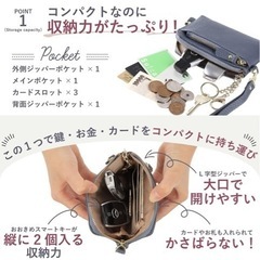 取引中 未使用 キーケース ポーチ  の画像