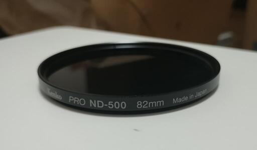 Kenko NDフィルター PRO-ND500 82mm 1/500