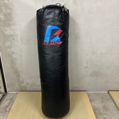 ファイティングロード サンドバッグ 全長約130cm 