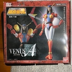 GX-12 マジンガーエンジェル ビューナスA 