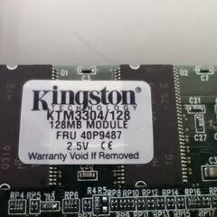 ディスクトップ用メモリー②の画像