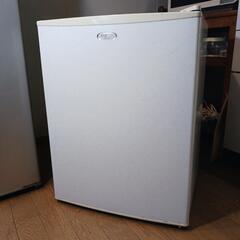 家電 キッチン家電 冷蔵庫