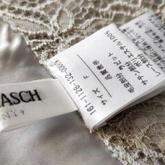 5/31まで❗MISCHMASCH　ミッシュマッシュ　マフラー　ラビットファー　グレーの画像