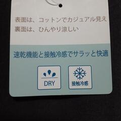 (13)タグ付き新品未使用　Lサイズ　タイトスカート　スリット　グレー色　の画像