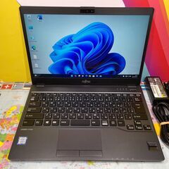 JC03249　富士通 LIFEBOOK U938/S 13.3型ワイド 希少タッチパネル 美品　Win11