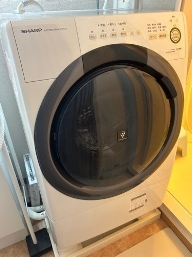 ドラム式洗濯乾燥機 ES-S7E 左開き