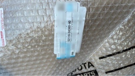 (購入者様決まりました！)値下げしました！ 20 アルファード 後期 新品純正フロントバンパー 070 