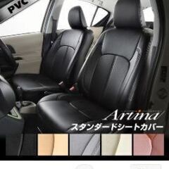 アクア シートカバー ★超美品★ 早い者勝ち