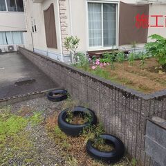 フエンス施工無料　条件緩和しました