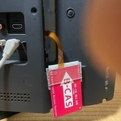 家電 テレビ 液晶テレビの画像