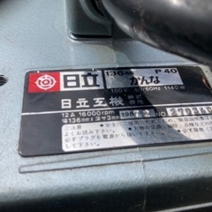 HITACHI 日立工機　電気かんな　100V 136mm P40の画像