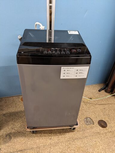 ニトリ 全自動電気洗濯機 6.0kg 2022年製 NTR60BK シンプル 中が見えるガラス蓋 1人暮らし約4日分のまとめ洗い
