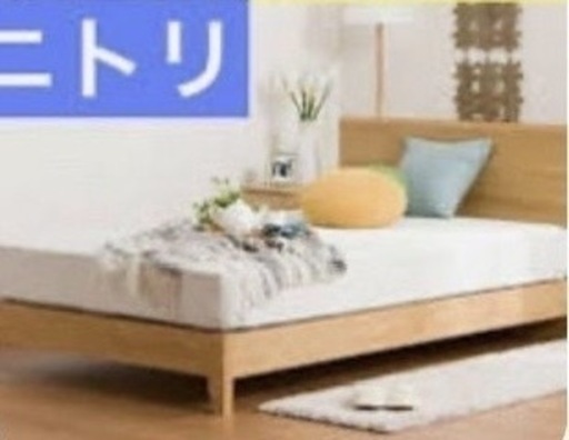 シングルベッド