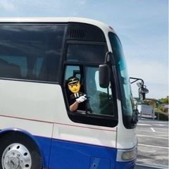 人生の折返しを通過したら😊　メンバー募集‼️