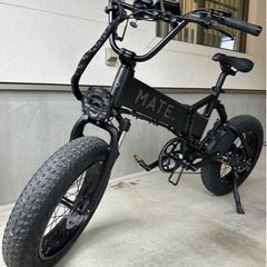 MATE X 250 mate bike カスタム　油圧式　去年...