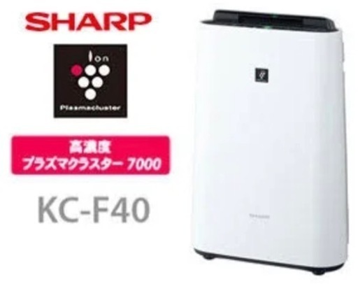 SHARP 加湿空気清浄機