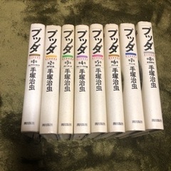 本/CD/DVD マンガ、コミック、アニメ