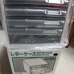 【新品】　KOKUYO　レターケース　の画像