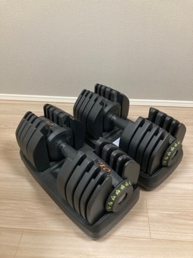 可変式ダンベル