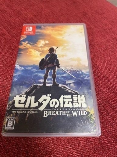 ゼルダの伝説　ブレスオブザワイルド
