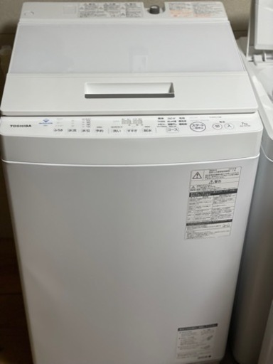 送料・設置込み可　洗濯機　7kg TOSHIBA 2019年