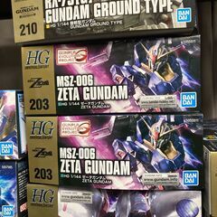 《模型店》ガンプラ3点制限キット（HGUC/MG）　6/8(日)更新