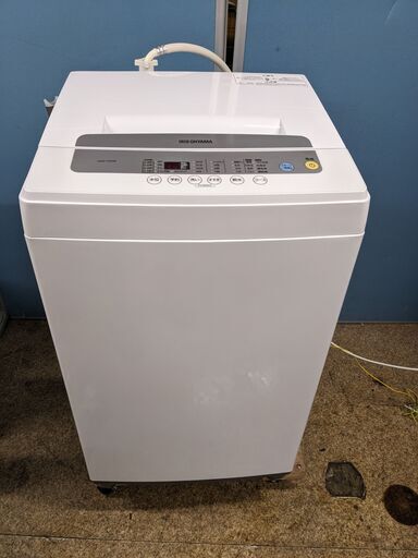 IRIS OHYAMA アイリスオーヤマ 全自動電気洗濯機 5.0kg 2020年製 IAW-T502E 簡易乾燥 送風乾燥