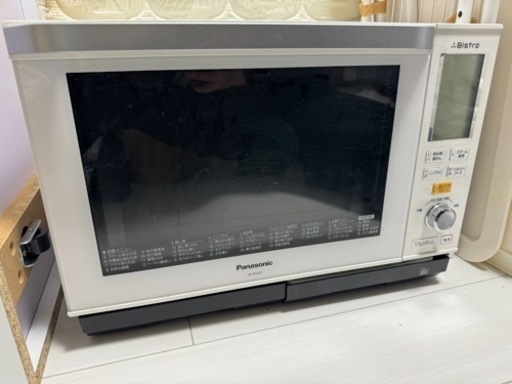 家電 キッチン家電 オーブンレンジ