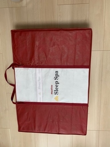 シングルマットレス