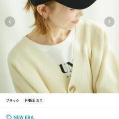 NEWERAキャップの画像