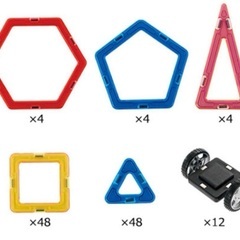 マグブロック　バラエティセット　120ピースの画像