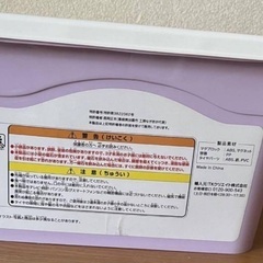 マグブロック　バラエティセット　120ピースの画像