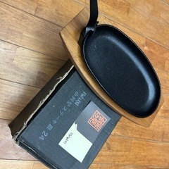 ISIGAKI　小判型ステーキ皿の画像