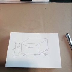 テレビ台の画像