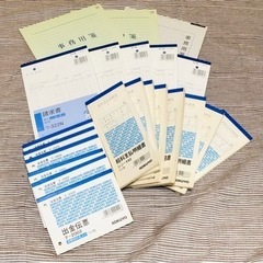 伝票や明細書や請求書や事務用箋の画像