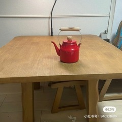 家具 オフィス用家具 机
