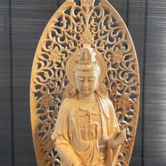 『観音菩薩立像』木彫り　高さ25cmの画像