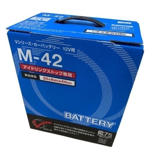 M-42  Ｌ.Ｒ　バッテリー?軽自動車
アイドリングストップ車 