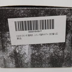 CASIO カシオ G-SHOCK ジーショック GBX-100-1DR 並行輸入品 箱ありの画像