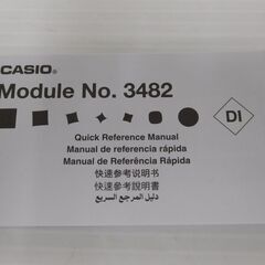 CASIO カシオ G-SHOCK ジーショック GBX-100-1DR 並行輸入品 箱ありの画像
