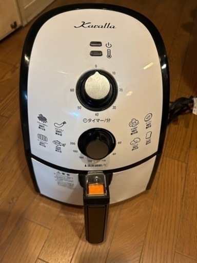 家電 キッチン家電 電磁調理器