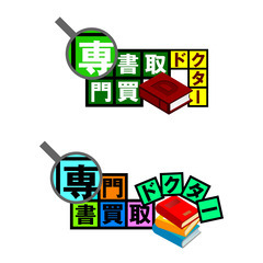 パソコンでデザインやイラストを作ってみませんか！